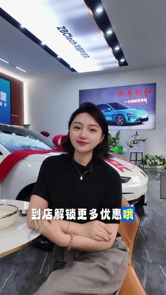 新能源与燃油车四月销量榜有没有你喜欢的车型上榜~#南昌中宝驰 #新车批发#买新车#新能源销量 #燃油车销量