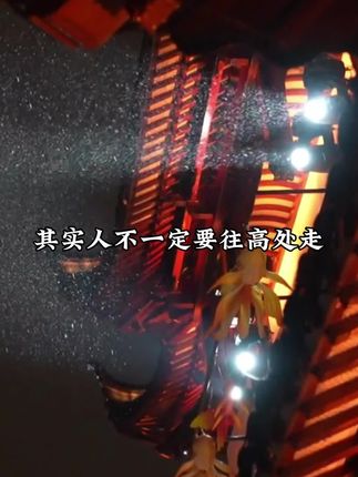 可以随身携带的衣架#好物分享 #居家好物 #实用好物 #好物推荐🔥