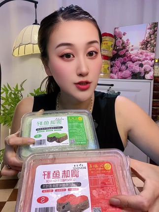 没有吃过鱼籽想尝试一下的可以囤江船长,微甜微咸微腥。四个颜色可选#鱼籽 #鱼籽声控 #快来一起尝个鲜