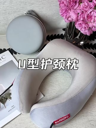 带收纳盒的护颈枕,真的很方便,品质也好好, 假期要出门的,经常坐车的真的要备一个#护颈枕 #u型枕 #出差旅行好物 #颈套 #颈托