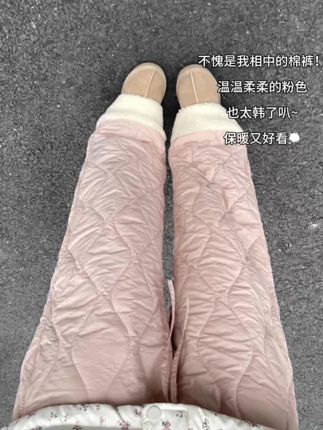 这个冬天再也不怕冷啦!#慵懒风穿搭 #保暖穿搭 #羊羔绒阔腿裤 #冬季穿搭 #懒人必备