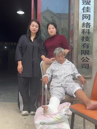 感谢所有家人们来看望我舅妈#