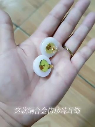 铜合金仿珍珠耳饰 复古气质大颗半圆珍珠耳钉高级夸张耳环素款