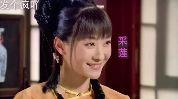 安常在可温柔了 #甄嬛传安小鸟