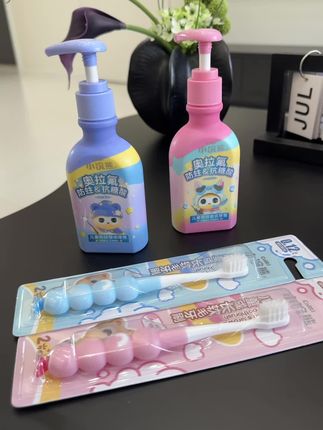孩子不爱刷牙,刷牙敷衍的,赶紧给他试试#小浣熊 儿童防蛀益齿牙膏#儿童牙膏#护齿 #奥拉氟牙膏