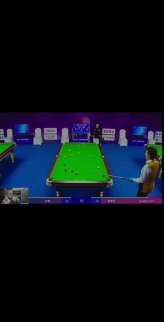 恭喜代天王进入全球四强#代勇 #台球🎱 @抖音热点 @抖音小助手