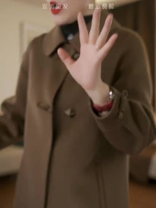 「直播间怒降80%!双面羊毛大衣显瘦天花板,穿上直接贵气拉满! #羊毛大衣 #显瘦大衣推荐 #服装源头工厂 #薅羊毛攻略 #性价比之王