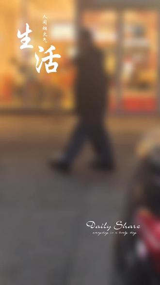 长沙市望城区月亮岛学校