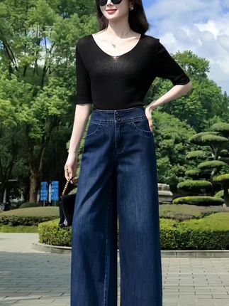 2025春秋新款高腰阔腿牛仔裤 解锁春日松弛感,从这条神裤开始!2025春秋新款高腰阔腿牛仔裤,精准掐出小蛮腰,宽松裤型藏住胯宽腿粗,大码姐妹也能轻松驾驭。拖地长度自带显高buff,搭配卫衣、衬衫都超绝,日常出街、通勤约会皆适配。精选软弹牛仔面料,透气不闷汗,久坐不勒腰,从早穿到晚都舒服。显瘦、百搭、实穿三在线,春秋衣橱有它就够了!#春秋新款#阔腿裤 #宽松版型 #百搭#显瘦@抖加🔥上热门🔥dou+🔥热点宝
