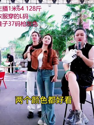 经典百搭4公分超轻发泡底,四季款小白鞋,大宝做福利69两个颜色都好看。大宝家的放心拍#李小宛#好物推荐#小白鞋#板鞋