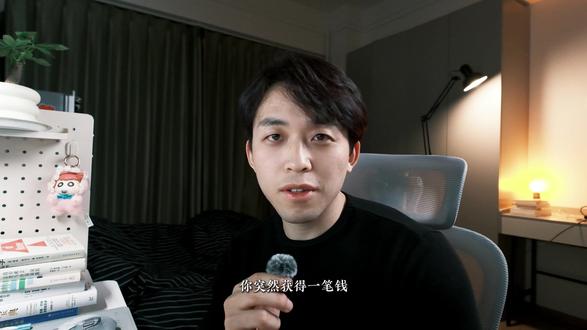 指数基金投资攻略:为什么一次性买入比分批买入要好? 有资金想要投资指数必看
#投资理财 #指数基金