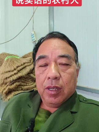 现在狗都上了幼儿园了。人活的不如狗。狗活的跟人一样。养老院门前冷冷清清。狗幼儿园门前是人山人海。#老农民 说真话@老九(粑哈咧)