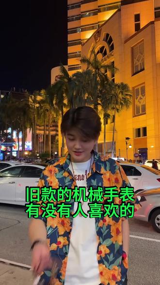 喜欢机械手表的年终浮力不要错过了#马来西亚 #腕表 #机械手表 #专柜品质