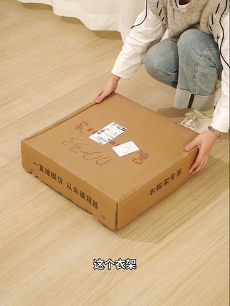 实木衣帽架晾衣架衣架子室内立式衣服卧室衣架落地式挂衣架放卧室#强烈推荐 #每日分享 #家居好物 #好物推荐🔥 #收纳整理
