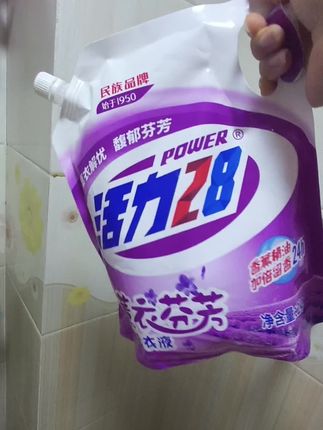 #家庭必备 #居家好物 #香氛洗衣液 #洗衣液 #活力28洗衣液
