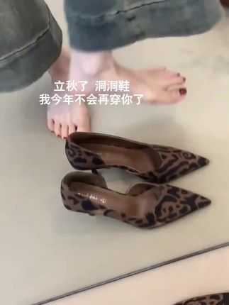 #好物推荐 2025法式尖头高跟鞋女细跟侧空气质通勤职业复古一脚蹬单鞋春季#高跟鞋 #尖头高跟鞋 #气质高跟鞋