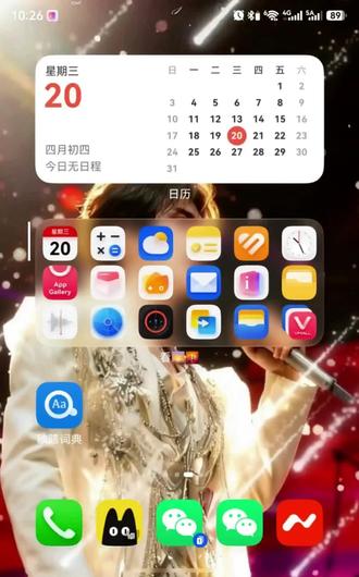 华为视频表盘教程来了