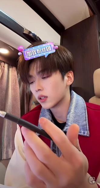 3.24.好认真背台词的#沈确 #野荷荒长#开播十分钟 卡飞八分钟# (卡子哥)不白叫 #卡戎#我担秒了全世界