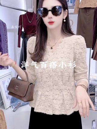 #洋气小衫#面料柔软舒适#高级感穿搭 #内搭外穿都好看 #遮肉显瘦@抖音小助手