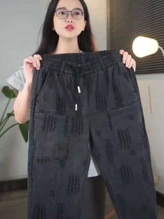 2025潮牌高级感休闲裤男士早秋新款轮胎印提花束脚裤子宽松高弹力#新款上新 #潮流穿搭 #谁穿谁好看