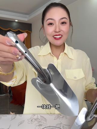 不锈钢小铲子挖个土啊,种个花啥挽野菜非常实用 #不锈钢加工 #不锈钢小铲子 #不锈钢小铲子种花种菜 #不锈钢小铲子农用平铲 # 小铲子