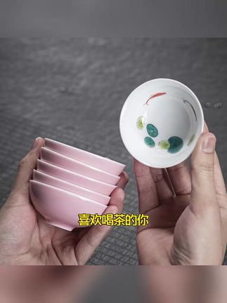 陶瓷手绘斗笠杯中式高颜值功夫茶盏