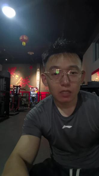 #健身有氧运动 留下你的观点🙂