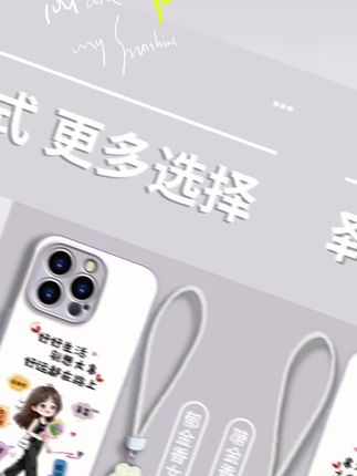 郁金香适用于苹果/华为/vivo/oppo/小米手机壳金属漆玻璃防摔女款#手机壳 #创意手机壳 #今日分享 #强烈推荐 #超好看