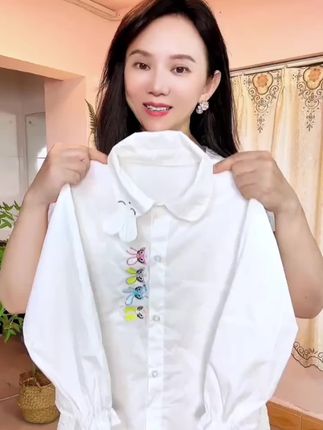 女童衬衫儿童春秋白衬衣2024新款纯棉长袖内搭宝宝网红春装小女孩
