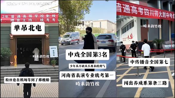 对话组的权威,我后知后觉#马嘉祺#严浩翔#贺峻霖