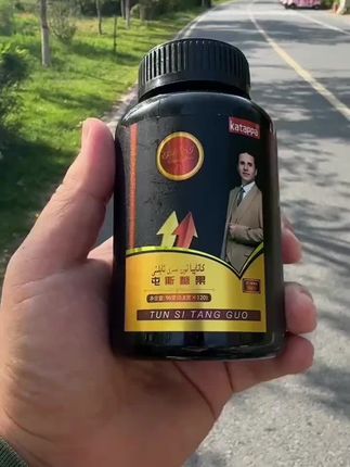 推荐给有需要的朋友 #男人必备#推荐给有需要的朋友#好物分享#好物推荐分享 #强烈推荐