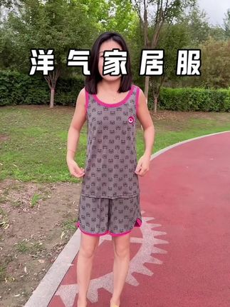 #家居服 #家居服睡衣 #家居服分享
