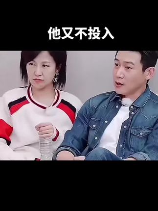 #创作者中心 #创作灵感 #综艺搞笑 #搞笑系列 #我在抖音上追剧