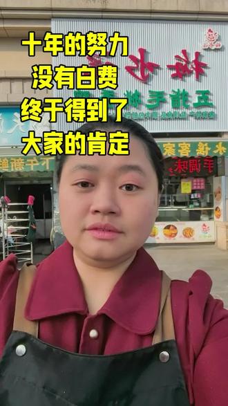 #梅州美食 #创作者中心 #创作灵感 梅州特产,梅州美食,来梅州必吃!#同城美食 #分享家乡美食 我十年的努力没有白费,终于研究出了一款本地人都爱吃的,盐焗五指毛桃鸡,五指毛桃鸡爪,鸡翅。