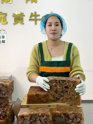 肉紧实,香过瘾,地道牛垛子!#牛垛子肉 #好吃不贵经济实惠 #优惠多多