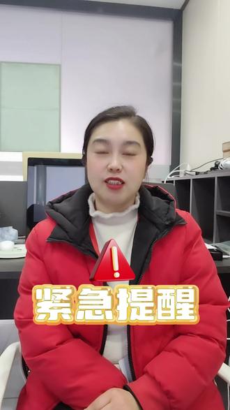 合肥一模时间出来啦#合肥鸿顺学校 #安徽一模 #合肥一模 #安徽高考冲刺 #合肥高三集训