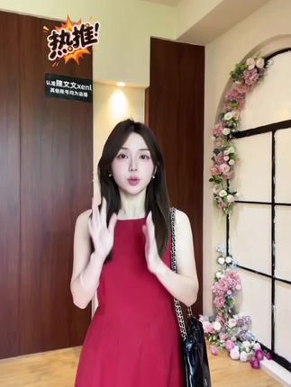 姐妹们,这条裙子真的太绝了,穿上它就是夏天的仙气少女,而且它是那种很显白的蜜桃粉,特别适合黄皮的姐妹穿,上身效果超温柔,简直就是约会神器,喜欢的小姐姐赶紧入手吧!