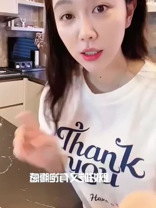 这款好吃大颗粒虾肉的虾丸汤制作简简单单味道好~#虾滑汤#虾丸汤#姜妍小红婶儿 #虾肉#姜妍厨娘天花板