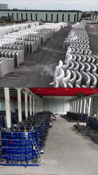 风电塔筒模具竖向接缝采用构件侧边预留U型钢筋相互搭接并灌浆的方式连接,利用圆角构件与平板构件侧边竖向间槽中预留的U型钢筋相互搭接并灌浆,靠钢筋与灌浆料的黏结力,将8片预制构件装配成闭合风电塔筒模具。
为了在风电塔筒模具的侧模上准确预留出U型钢筋的放置空间,需定制专用侧模模具,传统生产方法是先通过螺栓将连续尼龙型腔块固定在侧模上,相邻风电塔筒模具块之间的凹槽可以用来放置U型钢筋,保证型腔风电塔筒模具块的凹槽与U型钢筋的位置一一对应,从而可以固定与限制钢筋的角度和长度,使其满足连接的构造要求。浇筑前需要在型腔风电塔筒模具上刷脱模剂,待混凝土养护至指定强度后脱模。#风电塔筒模具 #风力发电 #塔筒 #混塔 #市政工程