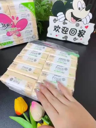 洁柔粉Face小软抽,便携小方巾,每包 24 抽共 10 包,可湿水餐巾#优质抽纸 #小尺寸软 #便携随身 #湿水可用 #包内24抽