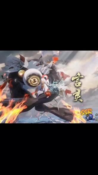 221抽,头像框get#阴阳师 #游戏日常 #言灵