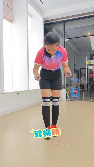 小孩姐最近被这首歌洗脑啦~#跳绳 #跳绳打卡 #跳绳跳绳走一波 #花样跳绳 #雅雅爱跳绳
