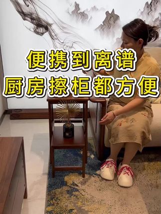 全圆角设计安全不硌手,擦客厅吊灯、换卧室窗帘也能轻松搞定!#梯凳#实用好物#家居生活#家具#厨房凳