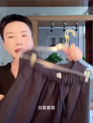 点击@隋心 查看更多~R0368#夏季穿搭 #套装#短裤