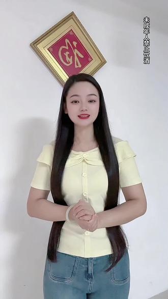 在这炎热夏日,有金星中式精粮啤酒陪伴着,真的太惬意了#金星冰糖葫芦#全网热推的好啤酒