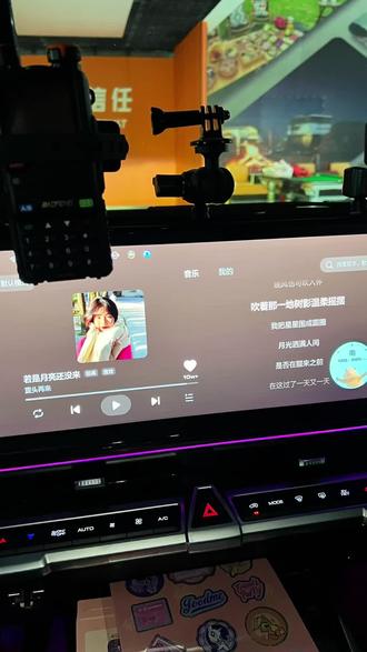 安装汽水音乐🎵。坦克系列安装汽水音乐以及奥维地图#汽车隐藏功能 #用车小技巧 #用车技巧