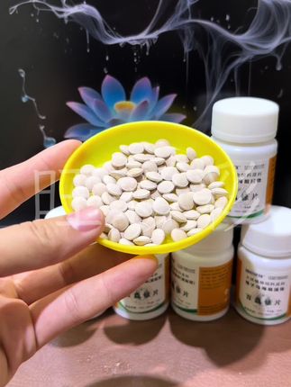 #驱虫 #强烈推荐 #萌宠出道计划 #狗狗 #狗狗的心思都写在脸上了