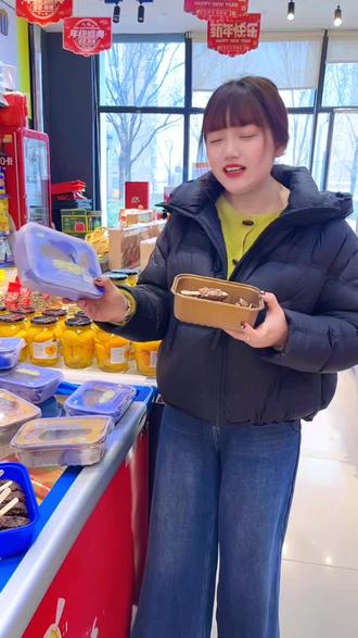 福利价:15.8/2盒(20根)
两种口味:巧克力味
可可曲奇味
♨️超级好吃谁懂‼️‼️
❤️天淇新品‼️‼️
【巧仁派对】满满全是瓜子仁,
一口下去巧克力脆皮夹着香香的果仁香!!吃了停不下来!!内馅是牛奶味一点都不腻!