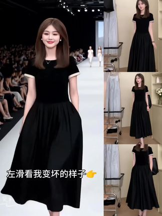 大码女装夏季法式高级感圆领连衣裙胖mm遮肉显瘦赫本风气质小黑裙