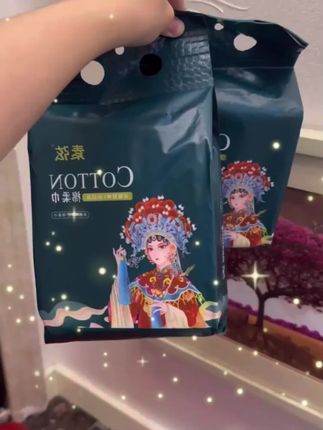 #记录我的生活 #内容过于真实 #有点意思 #打开美好生活 #日常生活